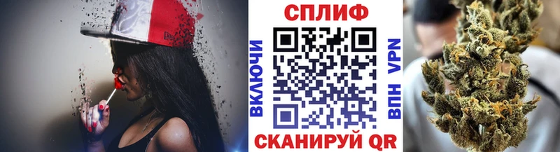 Хочу наркоту Харовск СК  Cocaine  Меф мяу мяу  Каннабис 