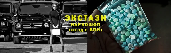 герыч Приозерск