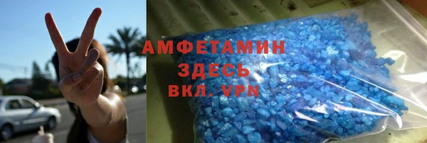 jwh Протвино
