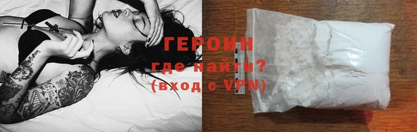 jwh Протвино