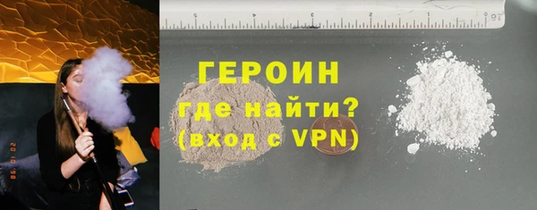 jwh Протвино