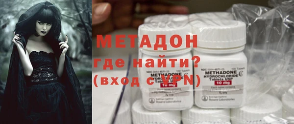 кокаин VHQ Билибино