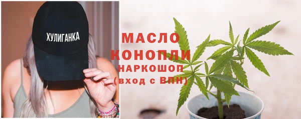 герыч Приозерск