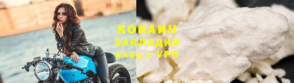 jwh Протвино
