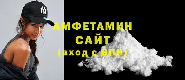 герыч Приозерск