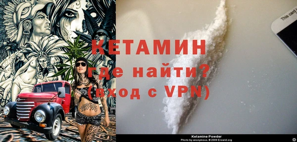 прущая мука Беслан
