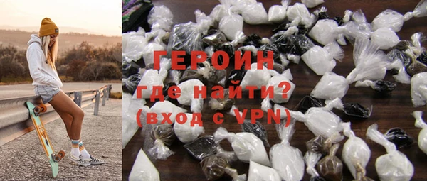 герыч Приозерск