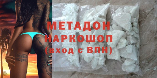 jwh Протвино