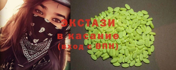 jwh Протвино