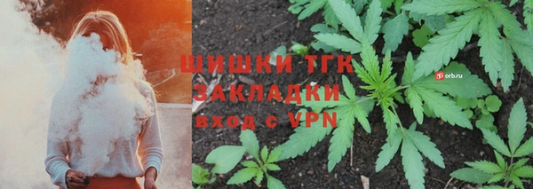 герыч Приозерск