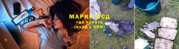 меф Бикин