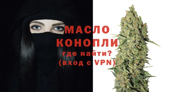прущая мука Беслан