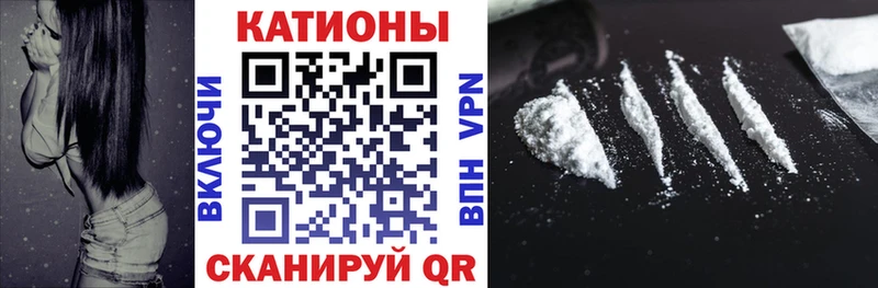 KRAKEN маркетплейс  Харовск  МЯУ-МЯУ mephedrone  где купить  